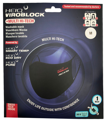 HeiQ Viroblock Multi-Tech ধোয়া মাস্ক